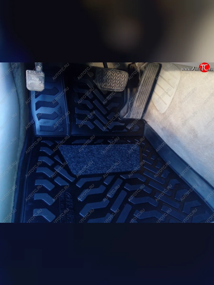 Коврики в салон Aileron 3D Lexus GS300 S190 рестайлинг (2007-2012)  в Керчи Республика Крым