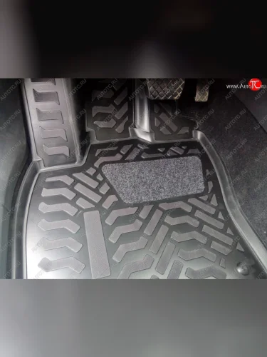 Коврики в салон Aileron 3D Volkswagen Tiguan Mk2 дорестайлинг (2016-2020)