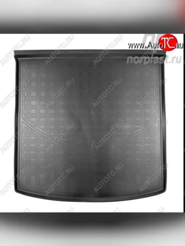 Коврик в багажник Norplast Skoda Kodiaq 1 NS7 дорестайлинг (2017-2021)