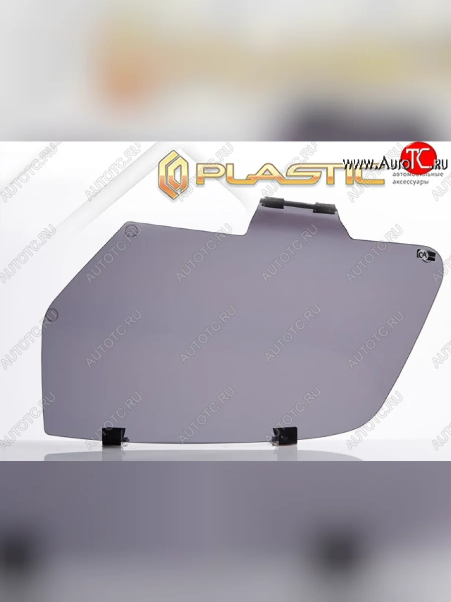 Защита фар CA-Plastic/ Renault Logan 2 дорестайлинг (2014-2018) (Classic полупрозрачный)  в Самаре Самарской области