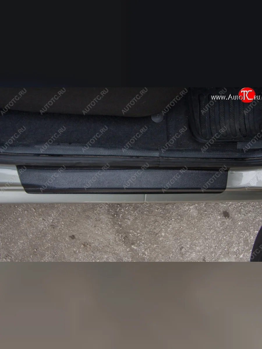 Накладки на порожки Артформ Лада ВАЗ Ларгус дорестайлинг R90 (2012-2021)  в Керчи Республика Крым