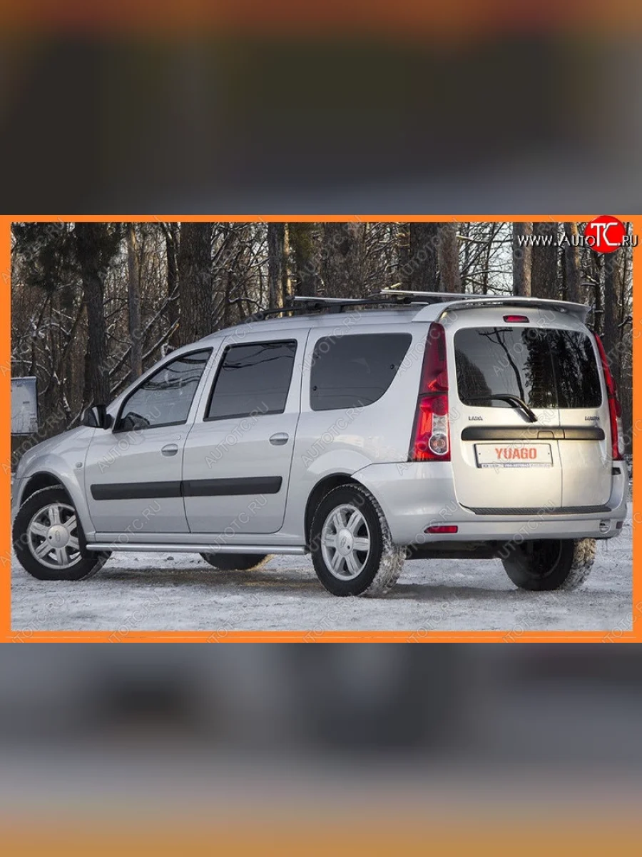 Спойлер Артформ v1 Лада ВАЗ Ларгус рестайлинг R90 (2021-2025) (Окрашенный в цвет автомобиля)  в Керчи Республика Крым