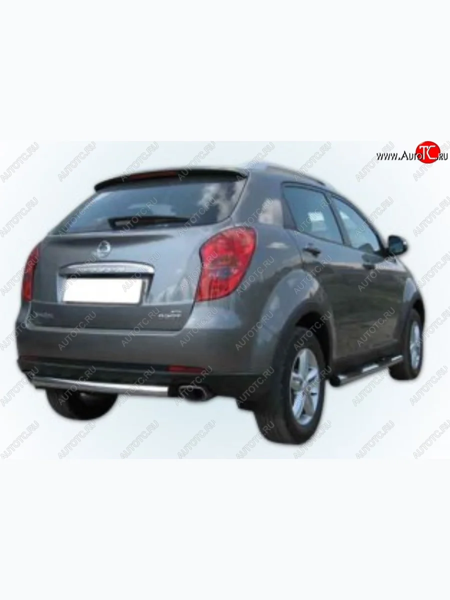 Одинарная защита заднего бампера Slitkoff 57мм короткая SSANGYONG Actyon дорестайлинг (2010-2013) (Цвет: нержавеющая полированная сталь)  в Перми Пермском крае
