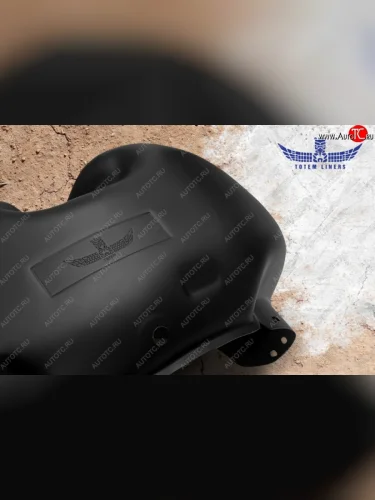 Подкрылок задний левый Totem Datsun on-DO седан рестайлинг (2019-2021)