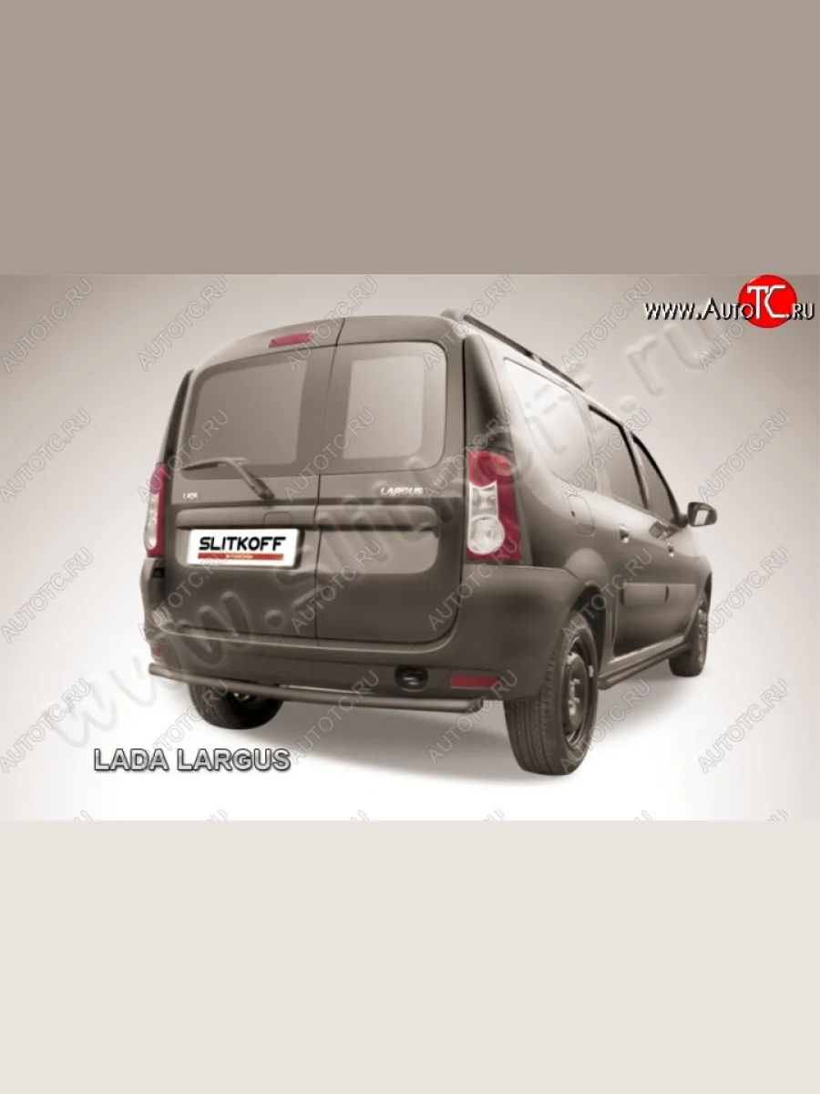 Защита задняя Slitkoff Лада ВАЗ Ларгус дорестайлинг R90 (2012-2021) (Цвет: серебристый)  в Перми Пермском крае