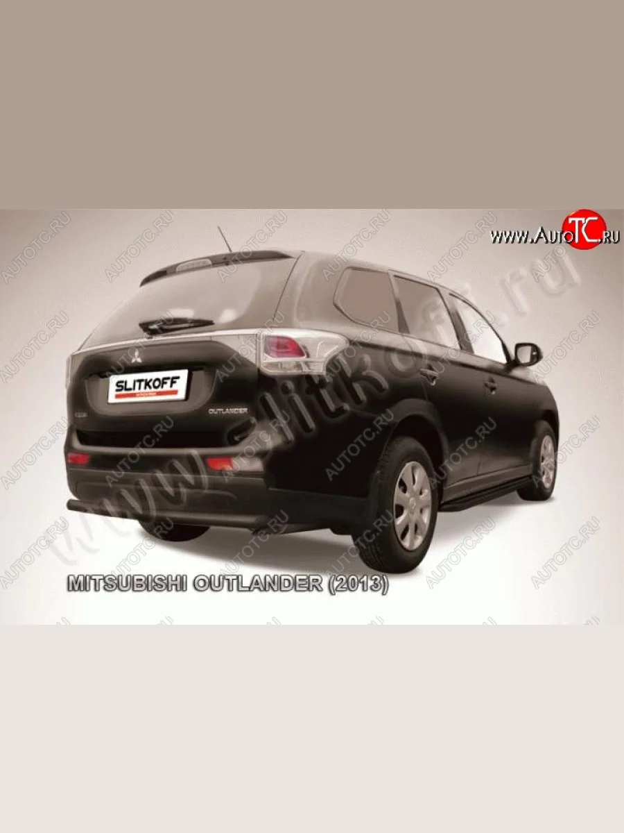 Защита задняя Slitkoff Mitsubishi Outlander GF дорестайлинг (2012-2014) (Цвет: серебристый)  в Перми Пермском крае