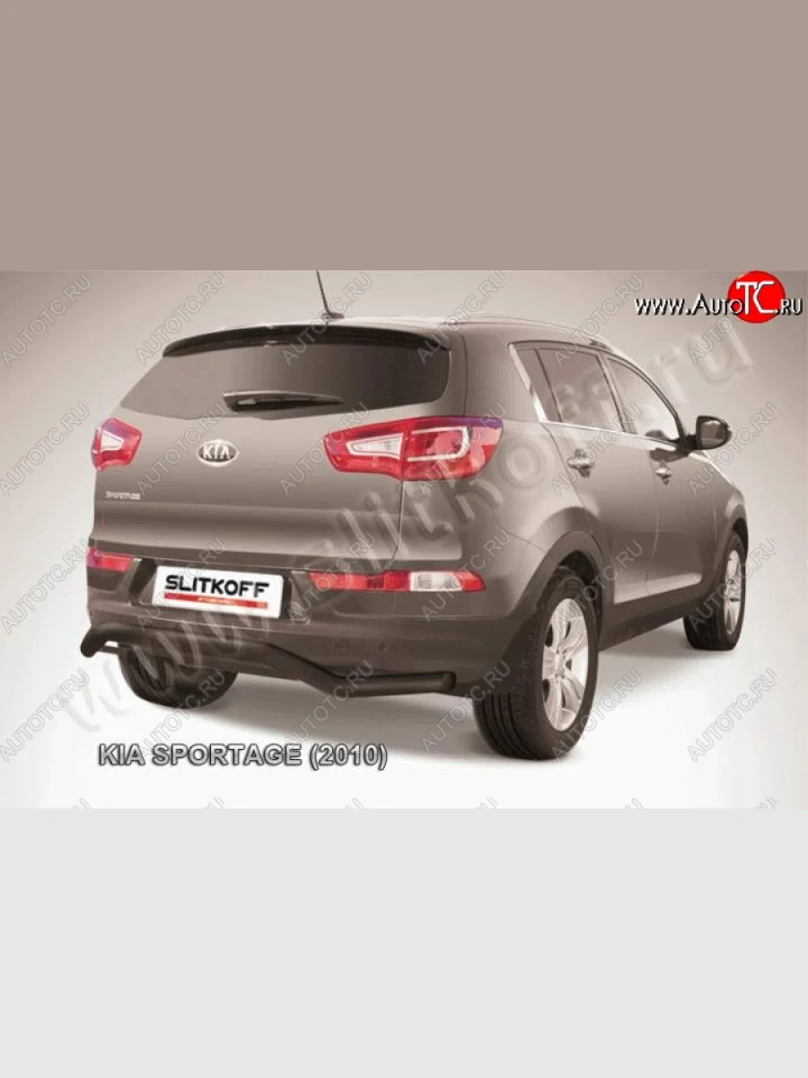 Защита заднего бампера из трубы d57 Slitkoff (волна)  KIA Sportage (2010-2016) 3 SL (Цвет: серебристый)  в Воронеже Воронежской области