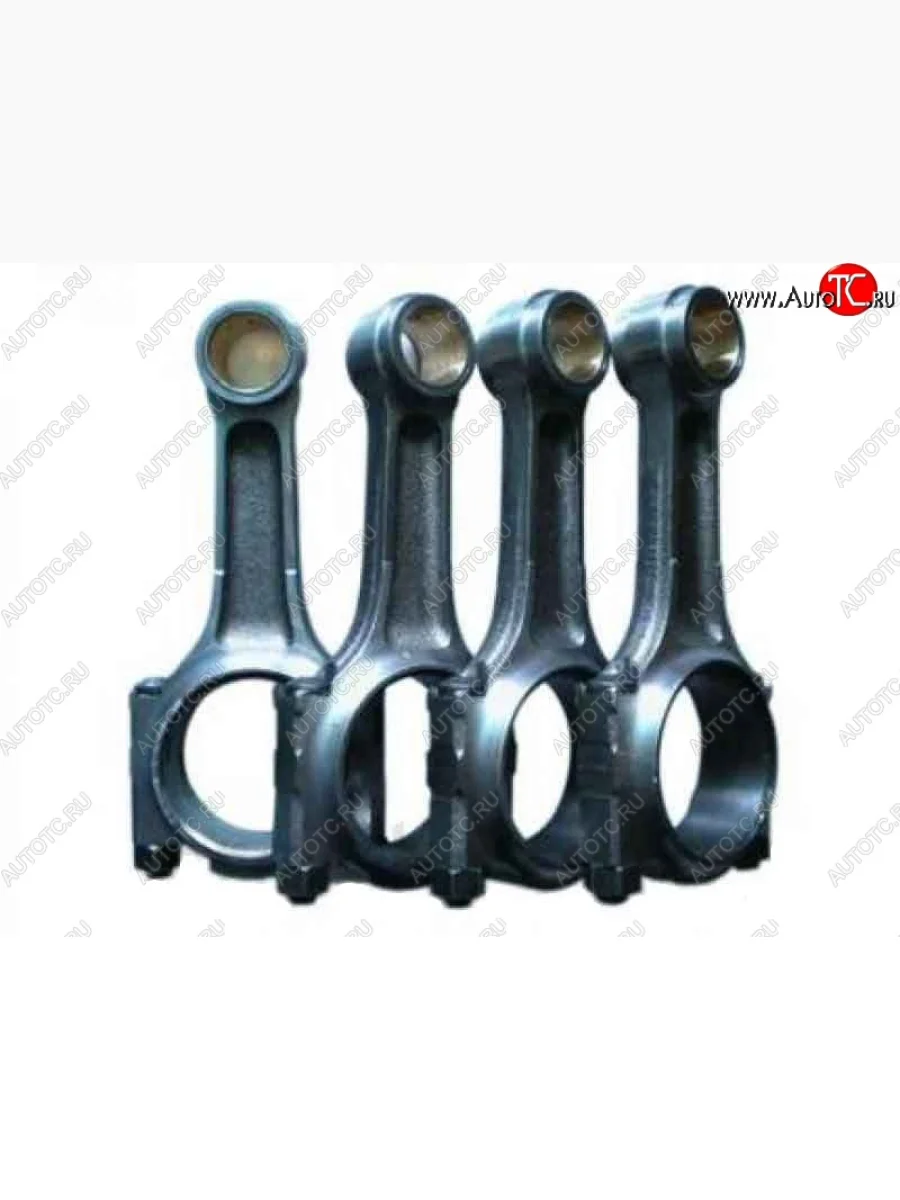 Шатуны Супер-Авто 129 мм (шейка 47,8мм) Лада ВАЗ Веста SW 2181 универсал дорестайлинг (2017-2022)  в Керчи Республика Крым
