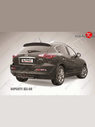 Защита заднего бампера из трубы d57 Slitkoff (короткая) INFINITI EX35  J50 (2007-2013)