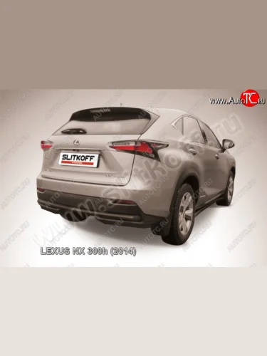 Защита заднего бампера из трубы d57 Slitkoff Lexus NX300h  Z10 (2014-2017) дорестайлинг