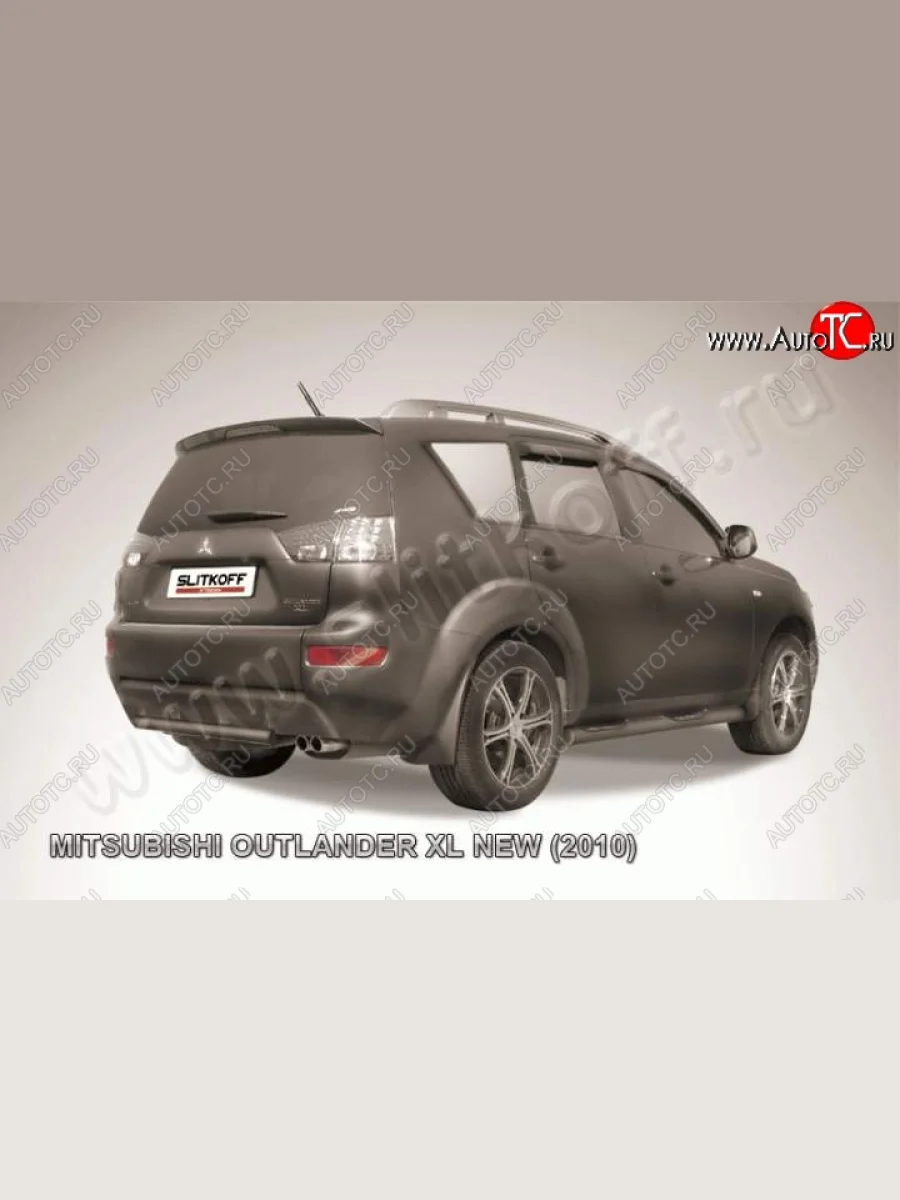 Защита задняя Slitkoff Mitsubishi Outlander XL (CW)  рестайлинг (2010-2013) (Цвет: серебристый)  в Керчи Республика Крым