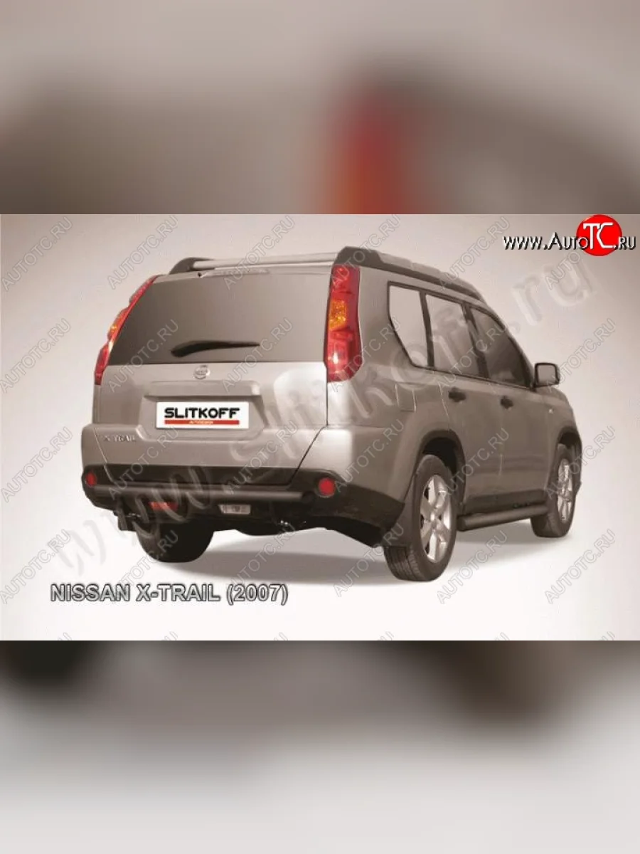 Защита заднего бампера из трубы d57 Slitkoff Nissan X-trail 2 T31 дорестайлинг (2007-2011) (Цвет: серебристый)  в Керчи Республика Крым