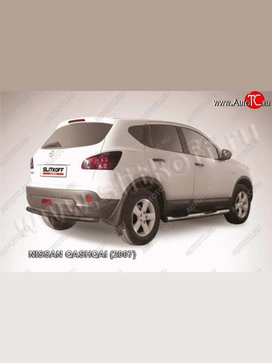 Защита задняя Slitkoff Nissan Qashqai 1 J10 дорестайлинг (2007-2010) (Цвет: серебристый)  в Самаре Самарской области