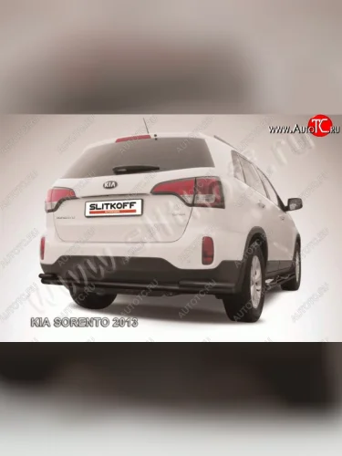 Защита заднего бампера из труб d57+d42 Slitkoff (с уголками) KIA Sorento XM рестайлинг (2012-2015)