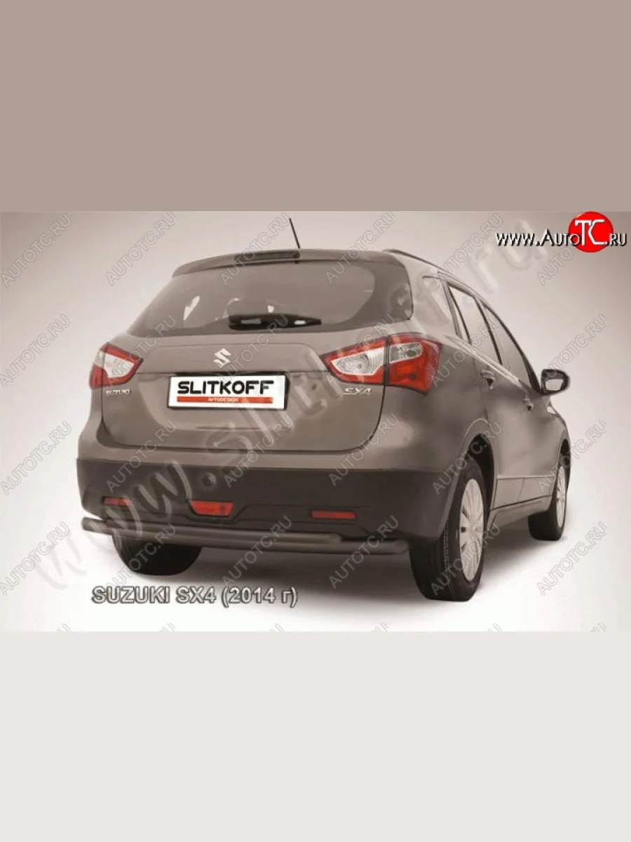Защита задняя Slitkoff Suzuki SX4 JYB, JYA хэтчбэк дорестайлинг (2013-2016) (Цвет: серебристый)  в Перми Пермском крае