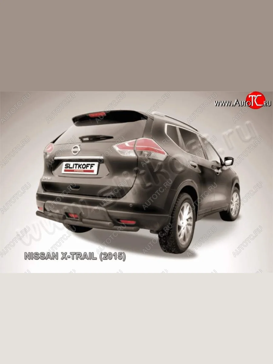 Защита задняя Slitkoff Nissan X-trail 3 T32 рестайлинг (2017-2022) (Цвет: серебристый)  в Самаре Самарской области