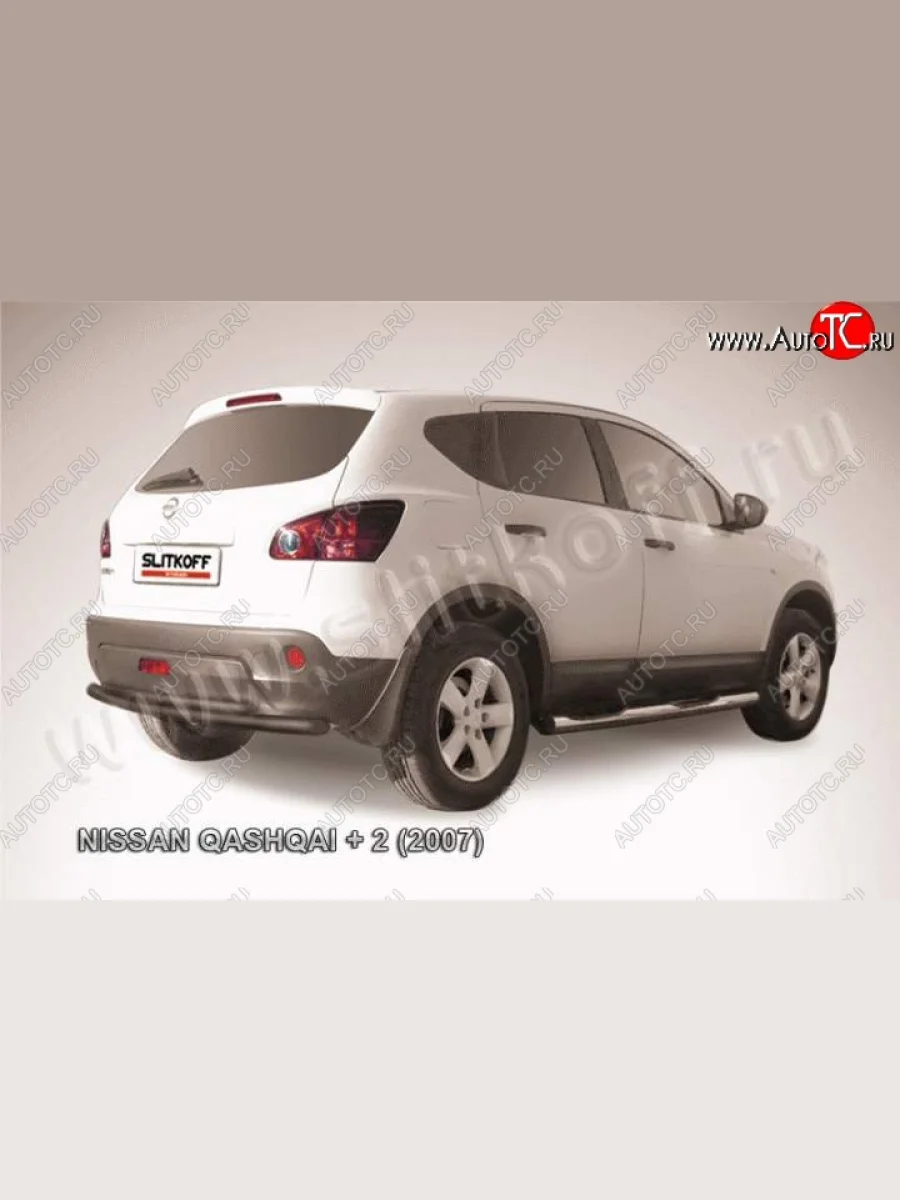 Защита задняя Slitkoff Nissan Qashqai +2 1 J10 дорестайлинг (2008-2010) (Цвет: серебристый)  в Самаре Самарской области