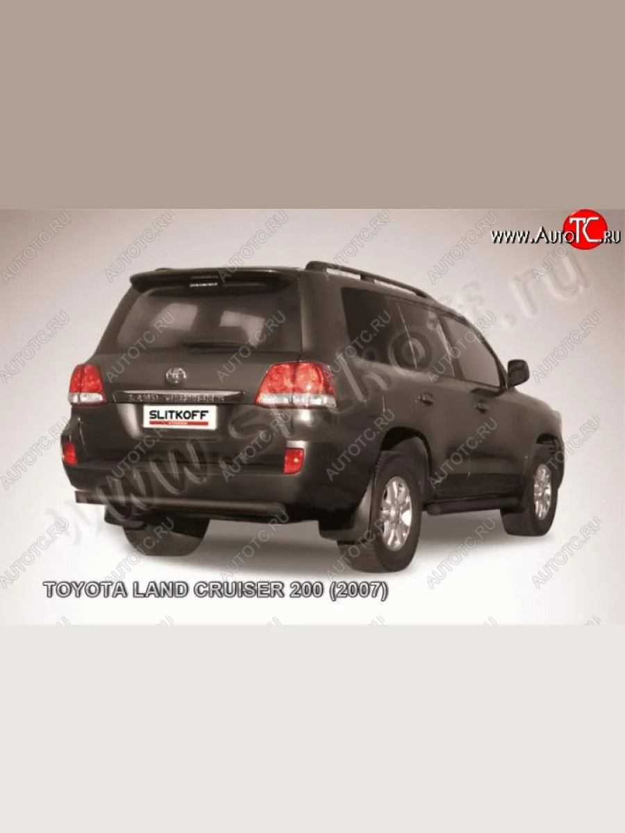 Защита задняя Slitkoff  Toyota Land Cruiser (2007-2012) 200 (Цвет: серебристый)  в Самаре Самарской области
