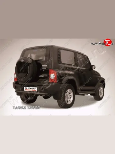 Защита задняя Slitkoff ТАГАЗ Tager  3d (2008-2012)