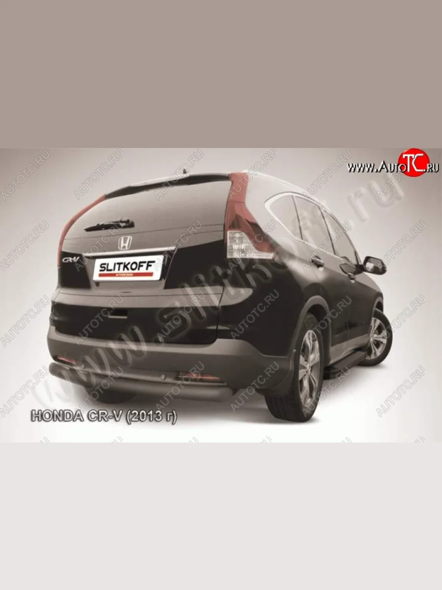 Защита заднего бампера из трубы d76 Slitkoff (дуга) Honda CR-V RW,RT дорестайлинг (2016-2020) (Цвет: серебристый)  в Перми Пермском крае