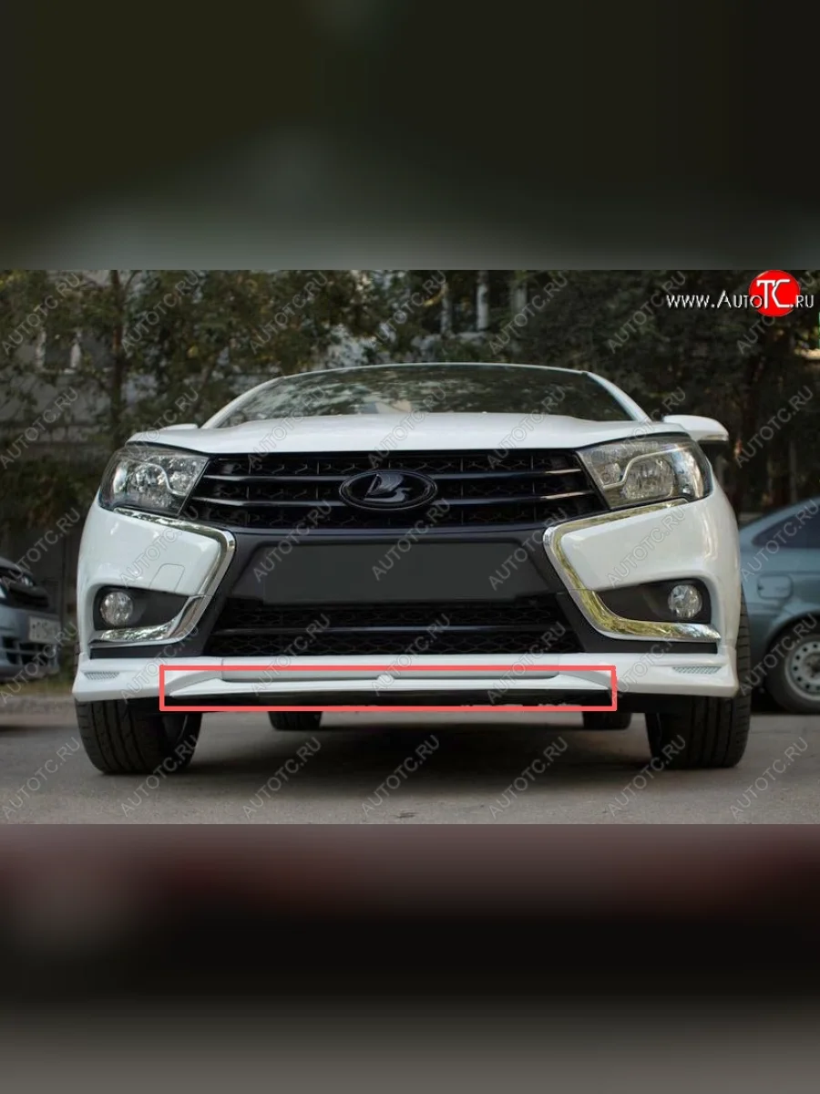 Центральная планка между клыками VTS переднего бампера Лада ВАЗ Веста SW 2181 универсал дорестайлинг (2017-2022) (Неокрашенная)  в Самаре Самарской области