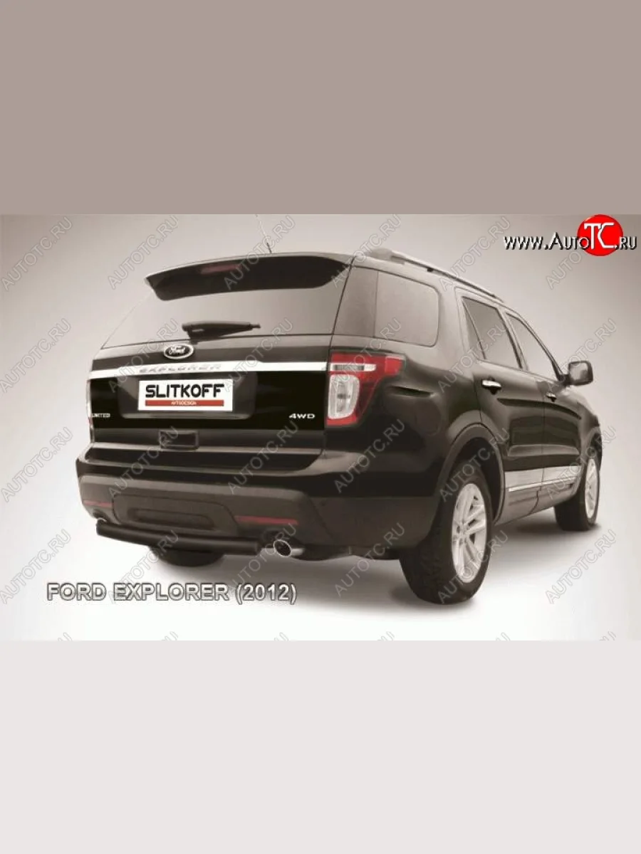 Защита заднего бампера d76 Slitkoff Ford Explorer U502 дорестайлинг (2010-2016) (Цвет: серебристый)  в Керчи Республика Крым