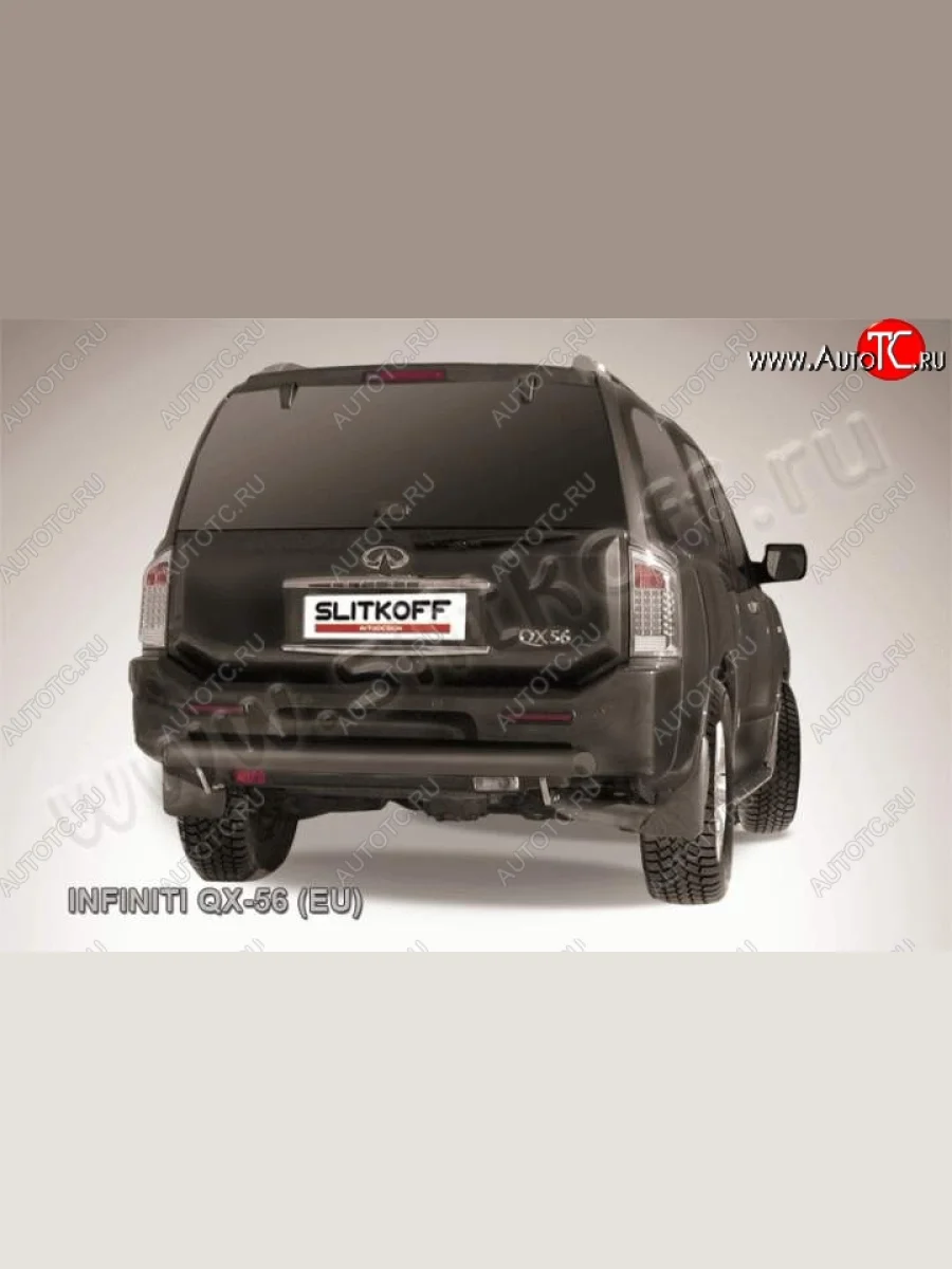 Защита заднего бампера из трубы d76 Slitkoff INFINITI QX56 JA60 дорестайлинг (2004-2007) (Цвет: серебристый)  с доставкой в г. Керчь