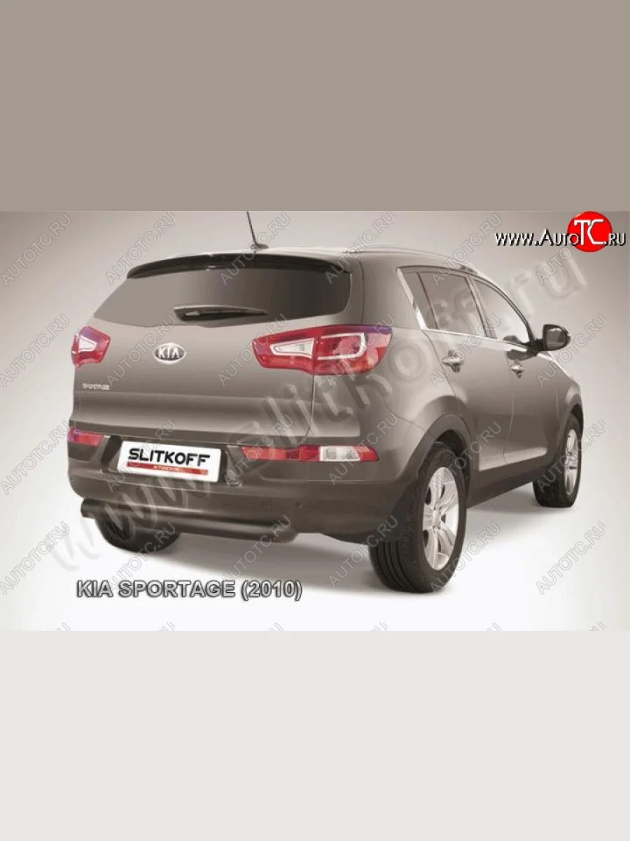 Защита заднего бампера из трубы d76 наf Slitkof (короткая)  KIA Sportage (2010-2016) 3 SL (Цвет: серебристый)  в Самаре Самарской области