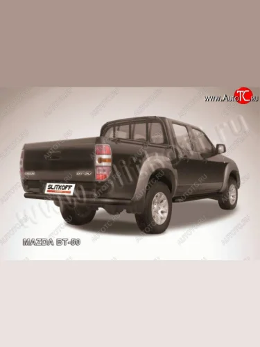 Защита задняя Slitkoff Mazda BT-50 (2006-2011)