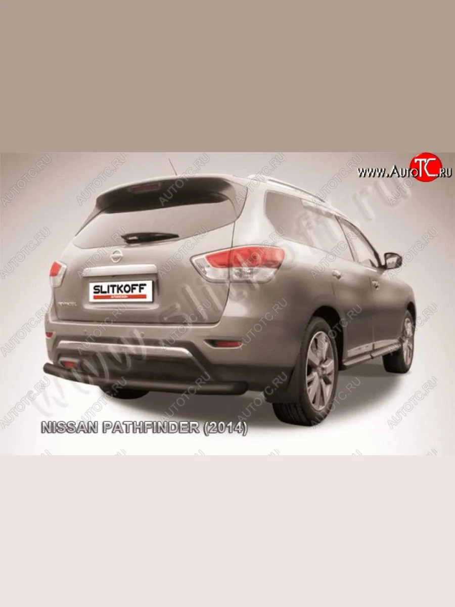 Защита задняя Slitkoff  Nissan Pathfinder (2012-2017) R52 (Цвет: серебристый)  в Керчи Республика Крым