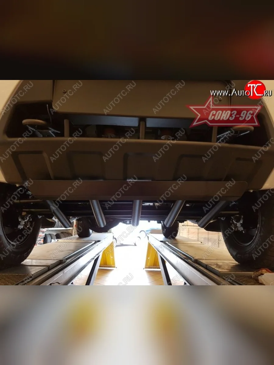 Силовая защита рулевых тяг Союз 96 Уаз Патриот 3163 5 дв. 2-ой рестайлинг (2017-2025) (С полимерным покрытием, Цвет: чёрный)  в Перми Пермском крае