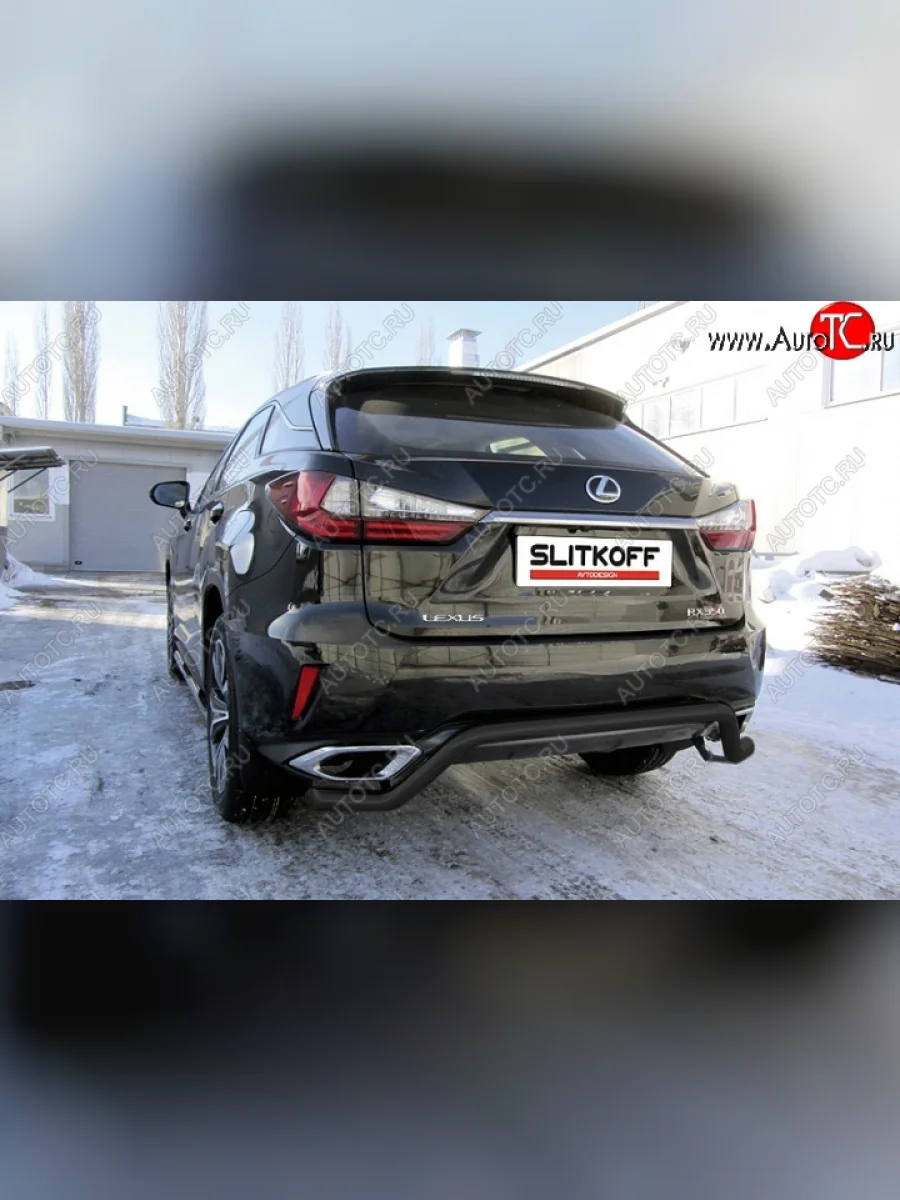 Защита задняя Slitkoff Lexus RX350 AL20 дорестайлинг (2015-2019) (Цвет: серебристый)  в Керчи Республика Крым