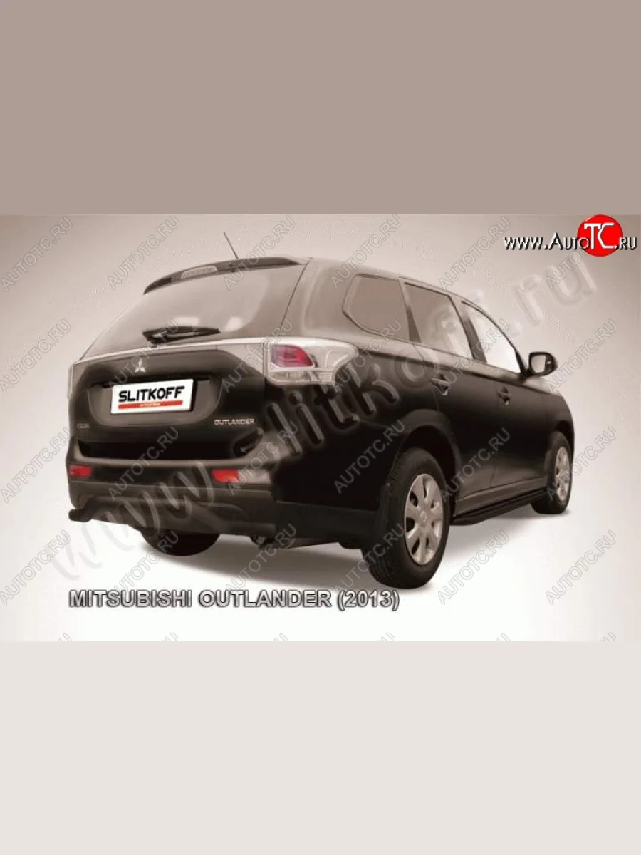 Защита задняя Slitkoff Mitsubishi Outlander GF дорестайлинг (2012-2014) (Цвет: серебристый)  в Перми Пермском крае