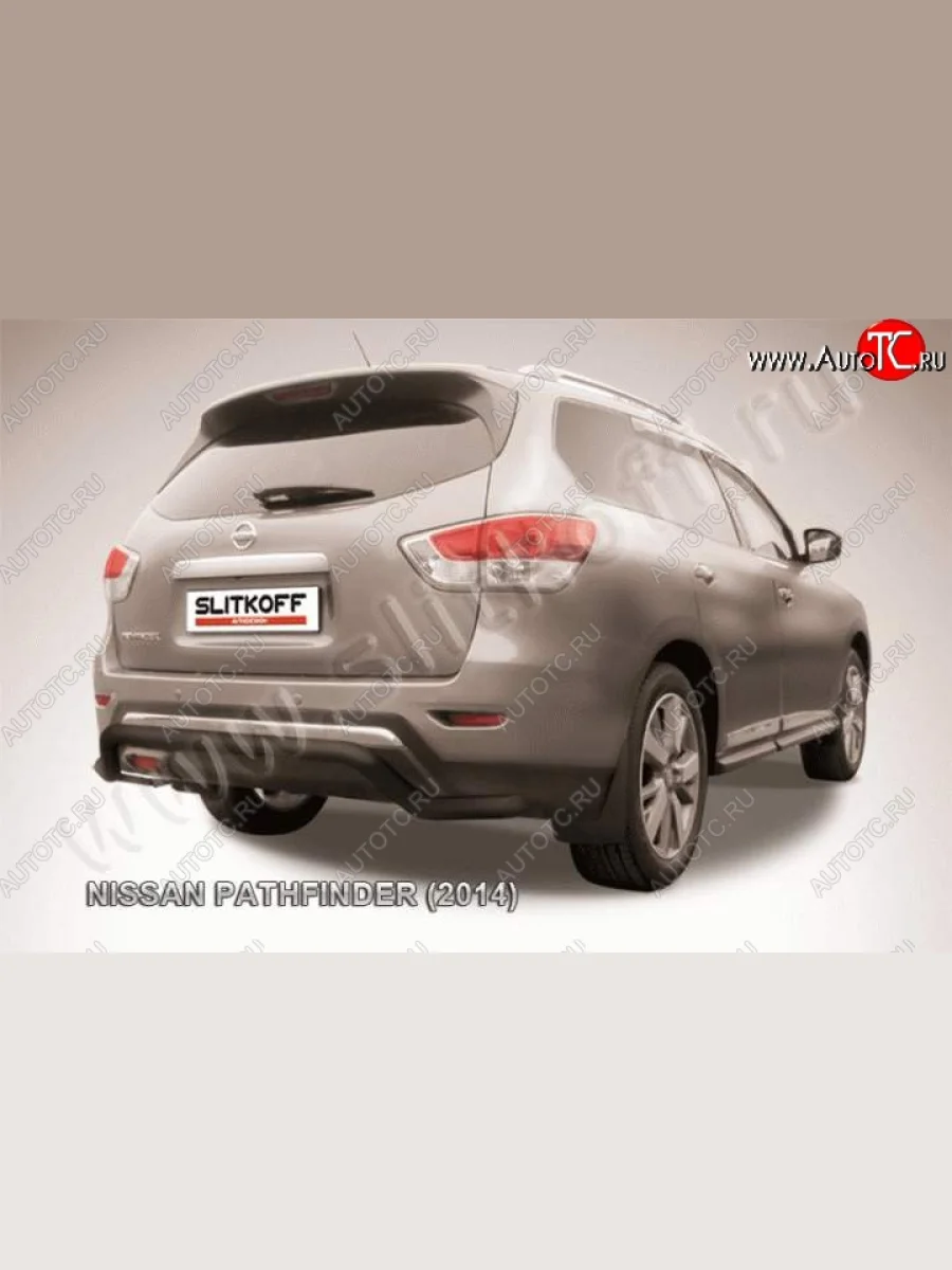 Защита задняя Slitkoff  Nissan Pathfinder (2012-2017) R52 (Цвет: серебристый)  в Керчи Республика Крым