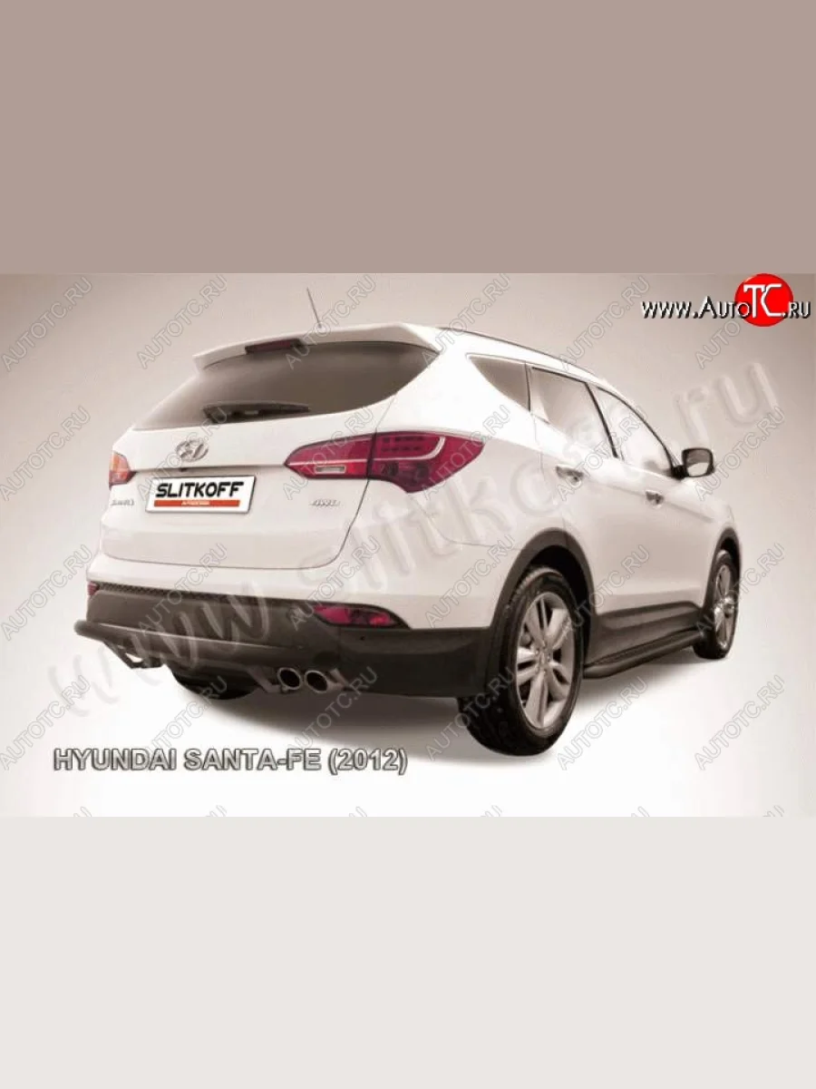 Защита заднего бампера из трубы d57 Slitkoff (длинная) Hyundai Santa Fe DM дорестайлинг (2012-2016) (Цвет: серебристый)  в Воронеже Воронежской области