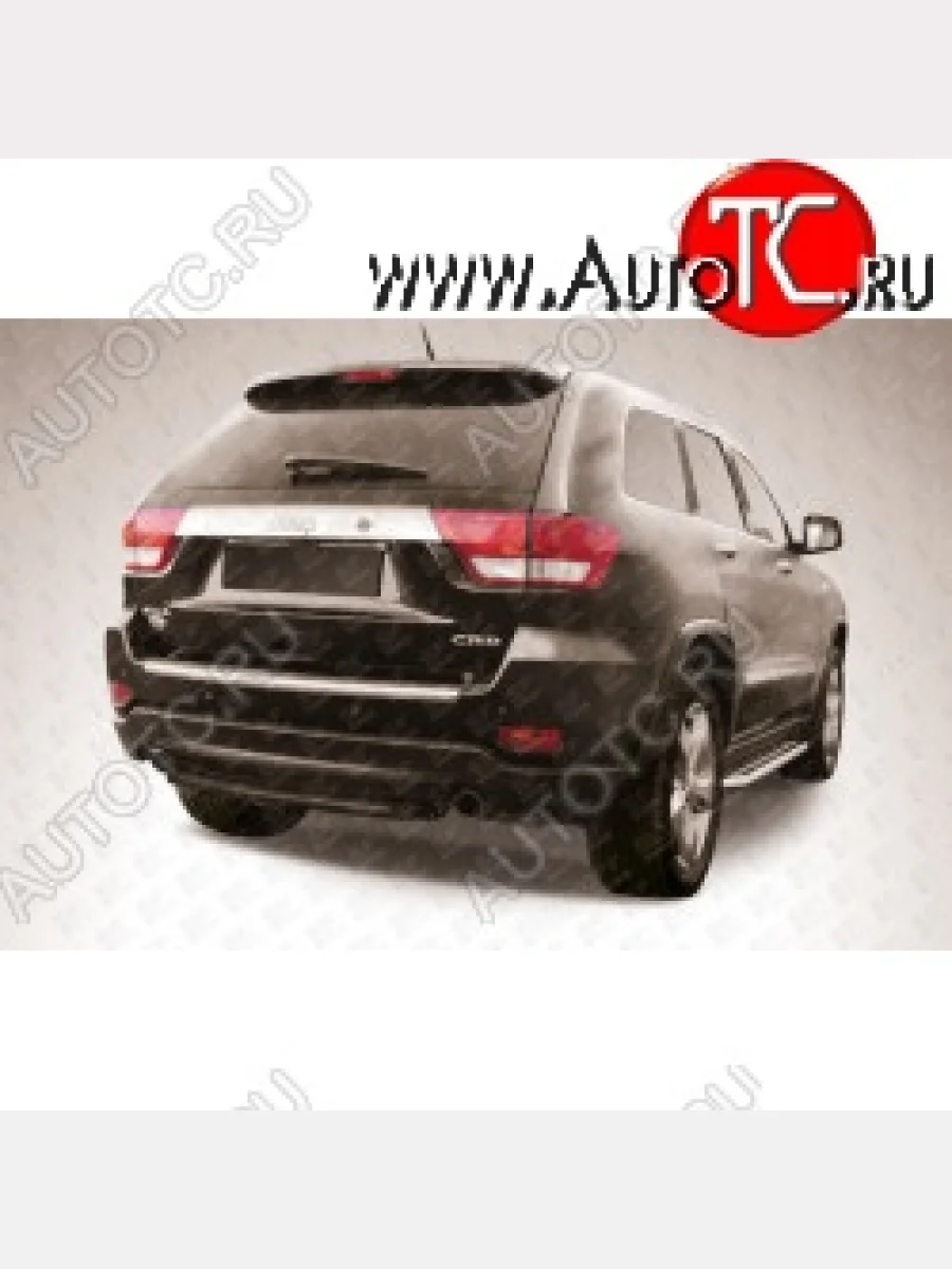 Защита заднего бампера из трубы d57 Slitkoff (короткая) Jeep Grand Cherokee WK2 дорестайлинг (2010-2013) (Цвет: серебристый)  в Самаре Самарской области