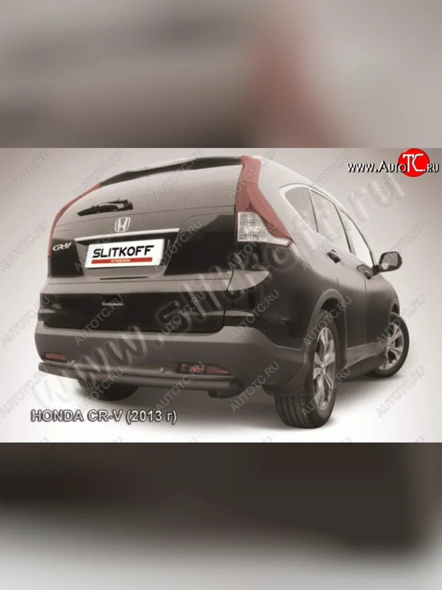 Защита заднего бампера из трубы d57 Slitkoff (дуга) Honda CR-V RM1,RM3,RM4 дорестайлинг (2012-2015) (Цвет: серебристый)  в Перми Пермском крае