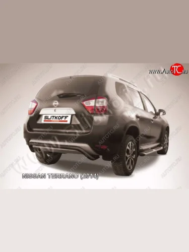 Защита задняя Slitkoff Nissan Terrano  D10 (2013-2022) дорестайлинг, рестайлинг