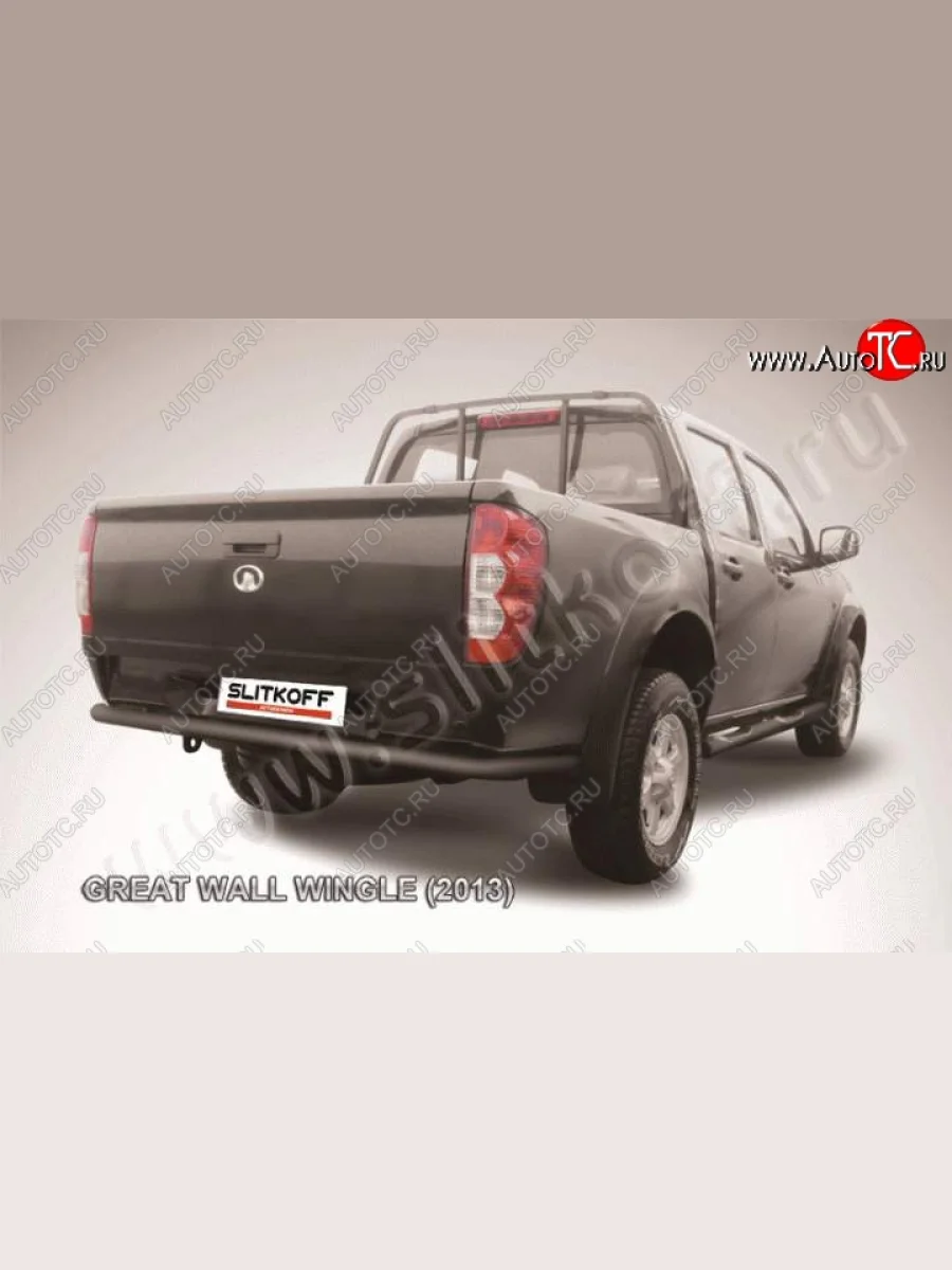Защита заднего бампера из трубы d57 Slitkoff (длинная) Great Wall Wingle 5 (2011-2017) (Цвет: серебристый)  в Керчи Республика Крым