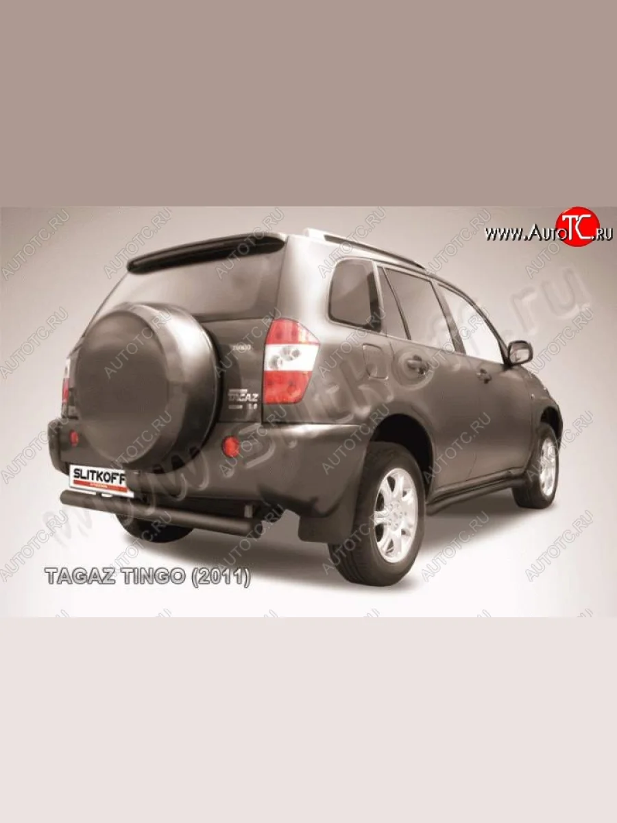 Защита задняя Slitkoff  ТАГАЗ Tingo (2011-2014) (Цвет: серебристый)  в Перми Пермском крае