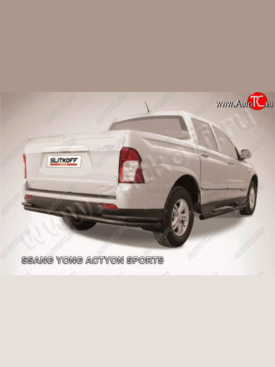 Защита задняя Slitkoff SSANGYONG Actyon Sport (2012-2025) (Цвет: серебристый)  в Перми Пермском крае