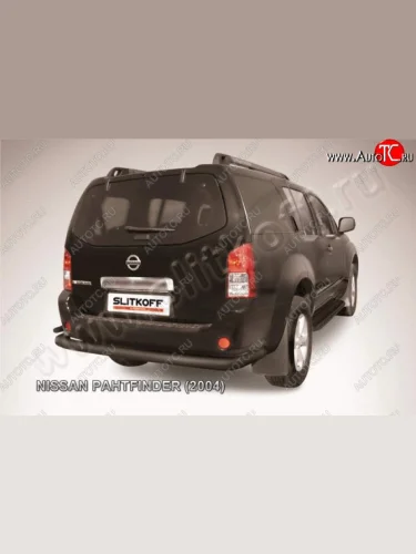Защита задняя Slitkoff Nissan Pathfinder  R51 (2004-2007) дорестайлинг