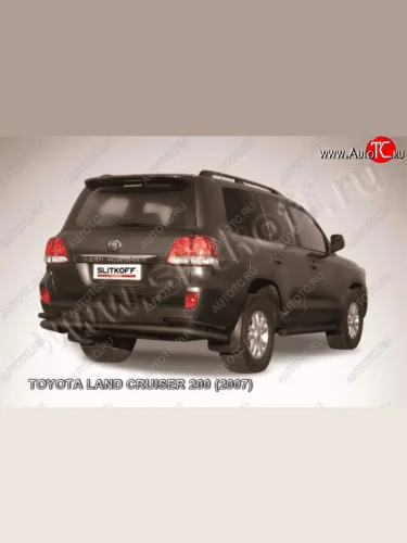 Защита задняя Slitkoff Toyota Land Cruiser  200 (2007-2012) дорестайлинг