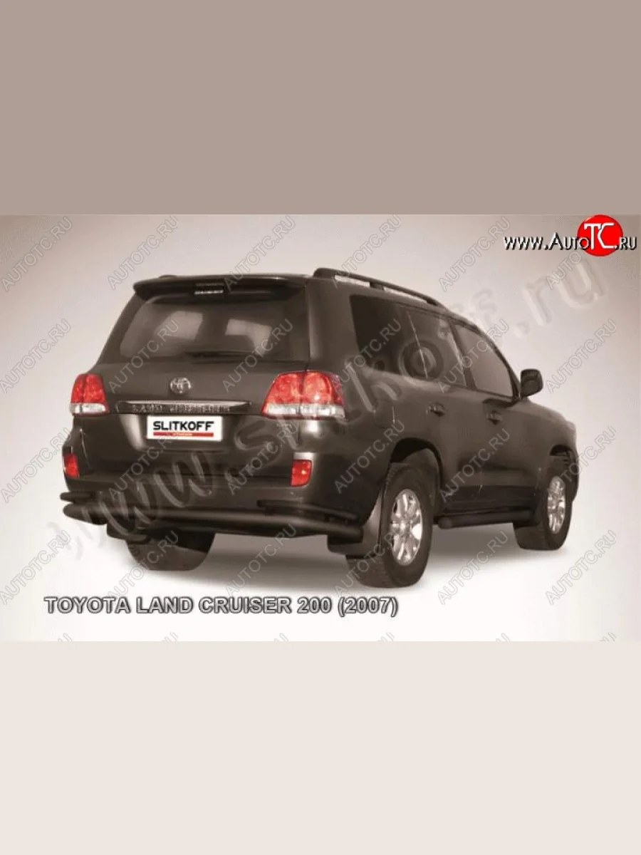 Защита задняя Slitkoff Toyota Land Cruiser 200 дорестайлинг (2007-2012) (Цвет: серебристый)  в Воронеже Воронежской области