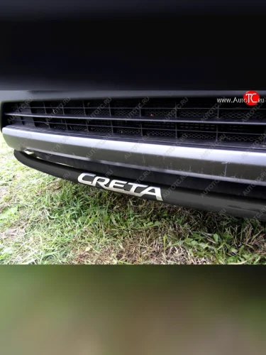 Защита переднего бампера Slitkoff (d42, черная,с надписью) Hyundai Creta  GS (2015-2021) дорестайлинг, рестайлинг