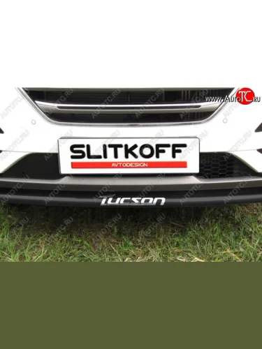 Защита переднего бампера из трубы d42 Slitkoff Hyundai Tucson  TL (2015-2018) дорестайлинг