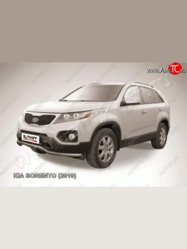 Защита переднего бампера из трубы d57 Slitkoff (волна) KIA Sorento  XM (2009-2012) дорестайлинг