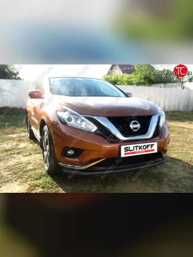 Защита переднего бампер Slitkoff Nissan Murano  3 Z52 (2015-2022) дорестайлинг