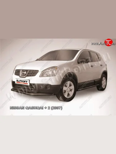 Защита переднего бампер Slitkoff Nissan Qashqai +2  1 (2008-2010) J10 дорестайлинг