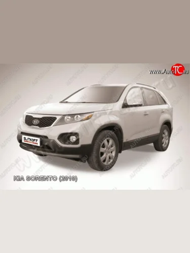 Защита переднего бампера из трубы d57 Slitkoff (радиусная) KIA Sorento  XM (2009-2012) дорестайлинг